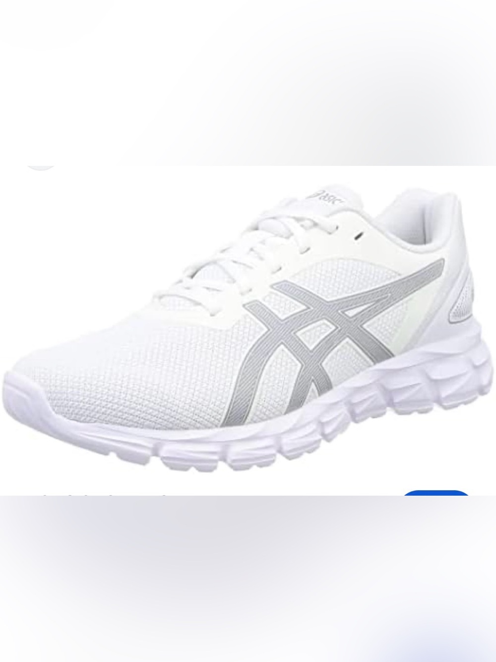 ASICS White Athletic Running Shoe with Gray Logo